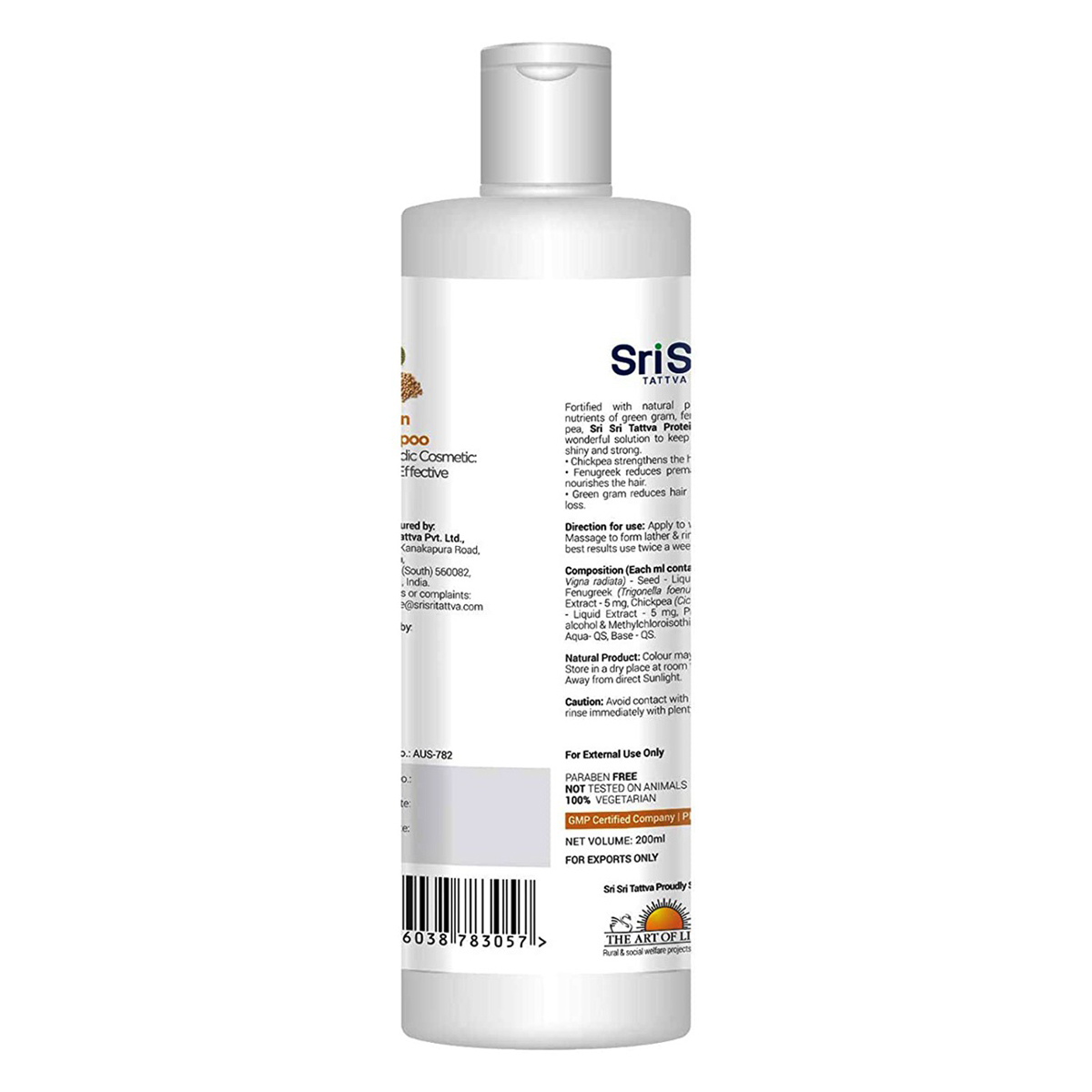 Sri Sri Tattva Protein Shampoo, 200 ml, Pack of 1 Sri Sri Tattva Protein Shampoo, 200 ml, Pack of 1