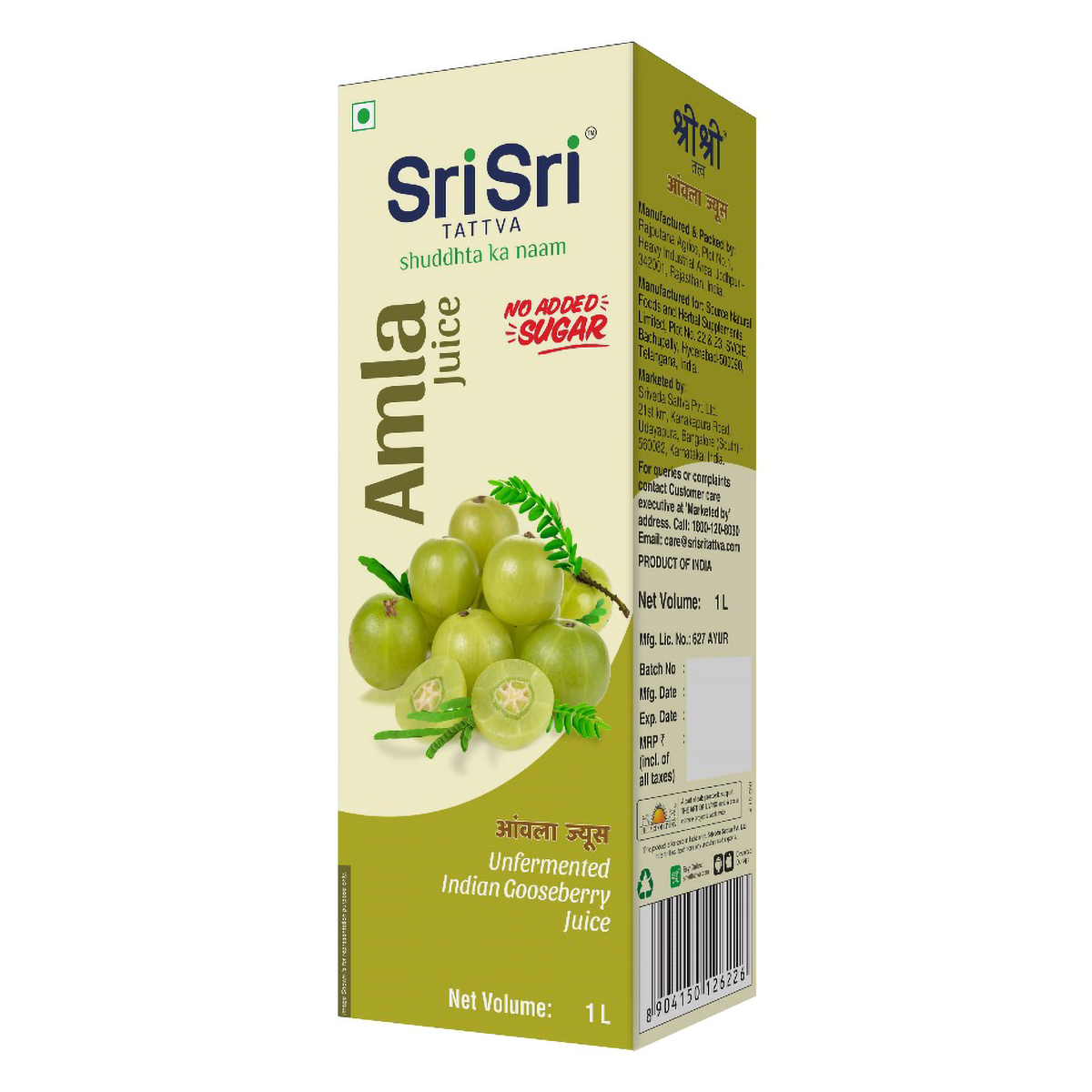 Sri Sri Tattva Amla Juice, 1000 ml, Pack of 1 Sri Sri Tattva Amla Juice, 1000 ml, Pack of 1