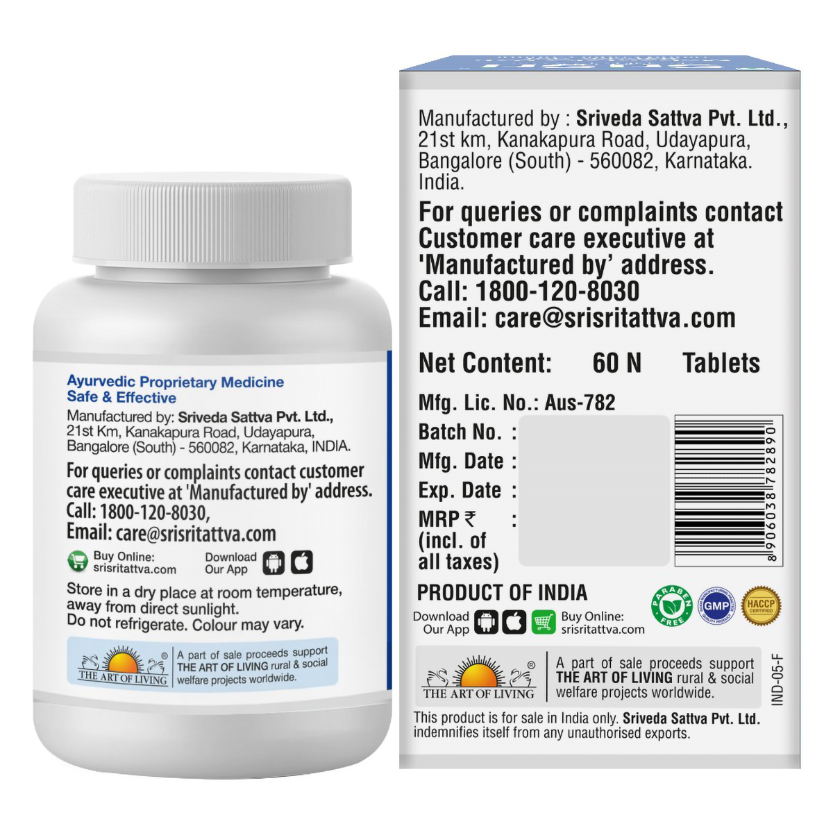 Sri Sri Tattva Mehantaka Vati 1000 mg, 60 Tablets, Pack of 1 Sri Sri Tattva Mehantaka Vati 1000 mg, 60 Tablets, Pack of 1