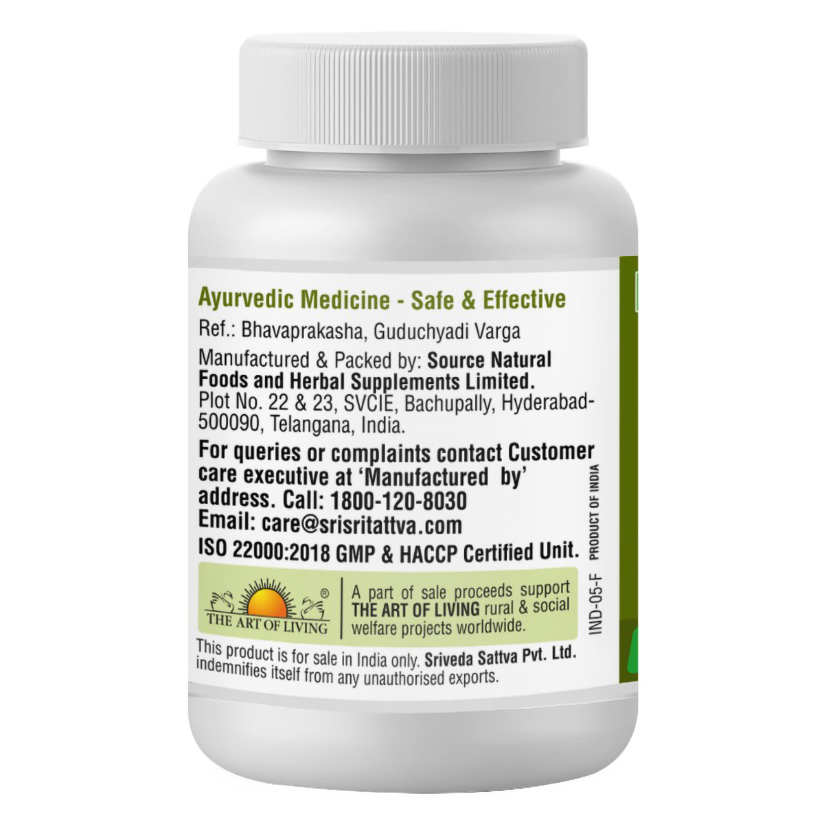 Sri Sri Tattva Amruth 500 mg, 60 Tablets, Pack of 1 Sri Sri Tattva Amruth 500 mg, 60 Tablets, Pack of 1