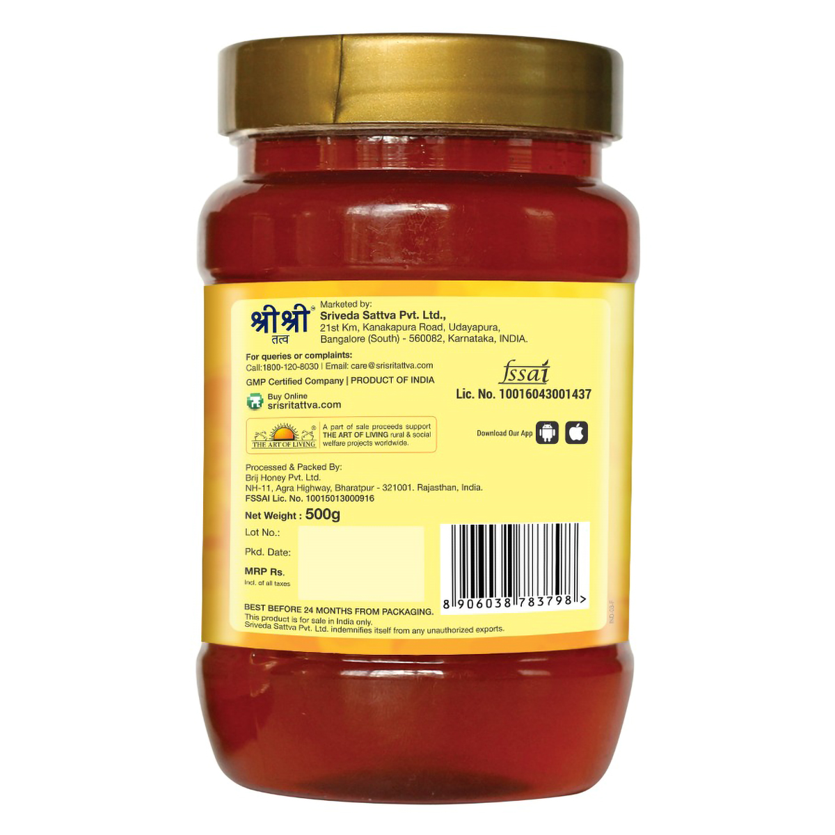 Sri Sri Tattva 100% Natural Honey, 500 gm, Pack of 1 Sri Sri Tattva 100% Natural Honey, 500 gm, Pack of 1