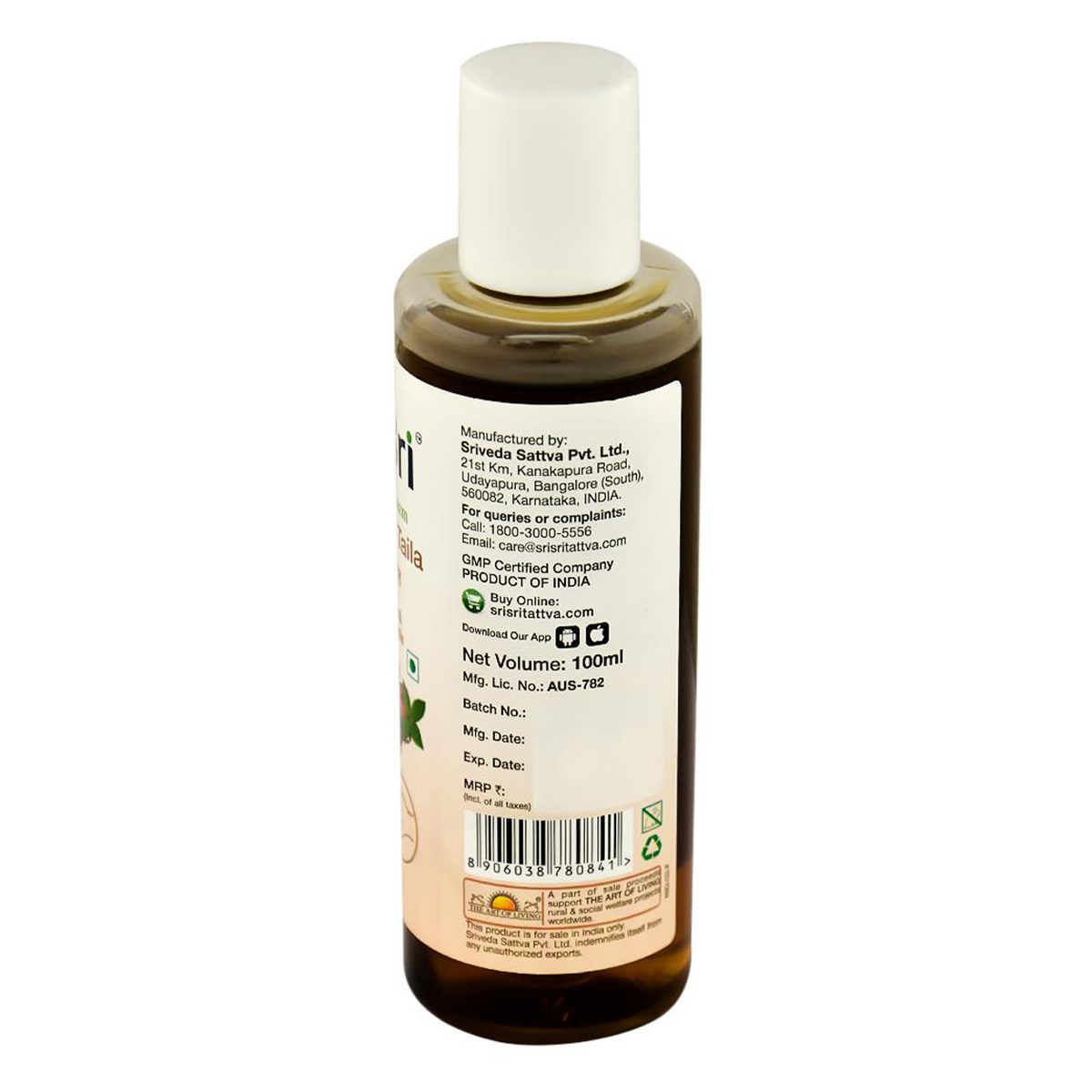 Sri Sri Tattva Kshirabala Taila, 100 ml, Pack of 1 Sri Sri Tattva Kshirabala Taila, 100 ml, Pack of 1