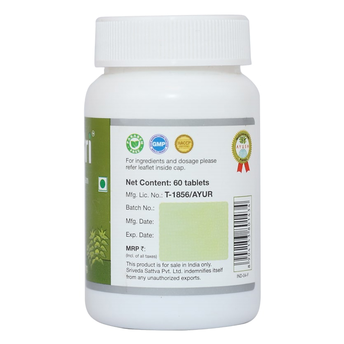 Sri Sri Tattva Neem 300 mg, 60 Tablets, Pack of 1 Sri Sri Tattva Neem 300 mg, 60 Tablets, Pack of 1