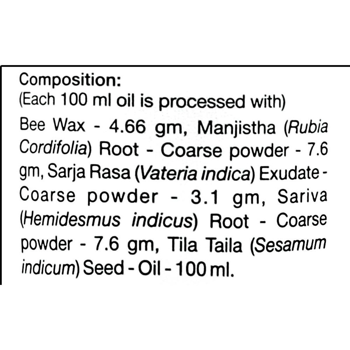 Sri Sri Tattva Pinda Taila, 100 ml, Pack of 1 Sri Sri Tattva Pinda Taila, 100 ml, Pack of 1