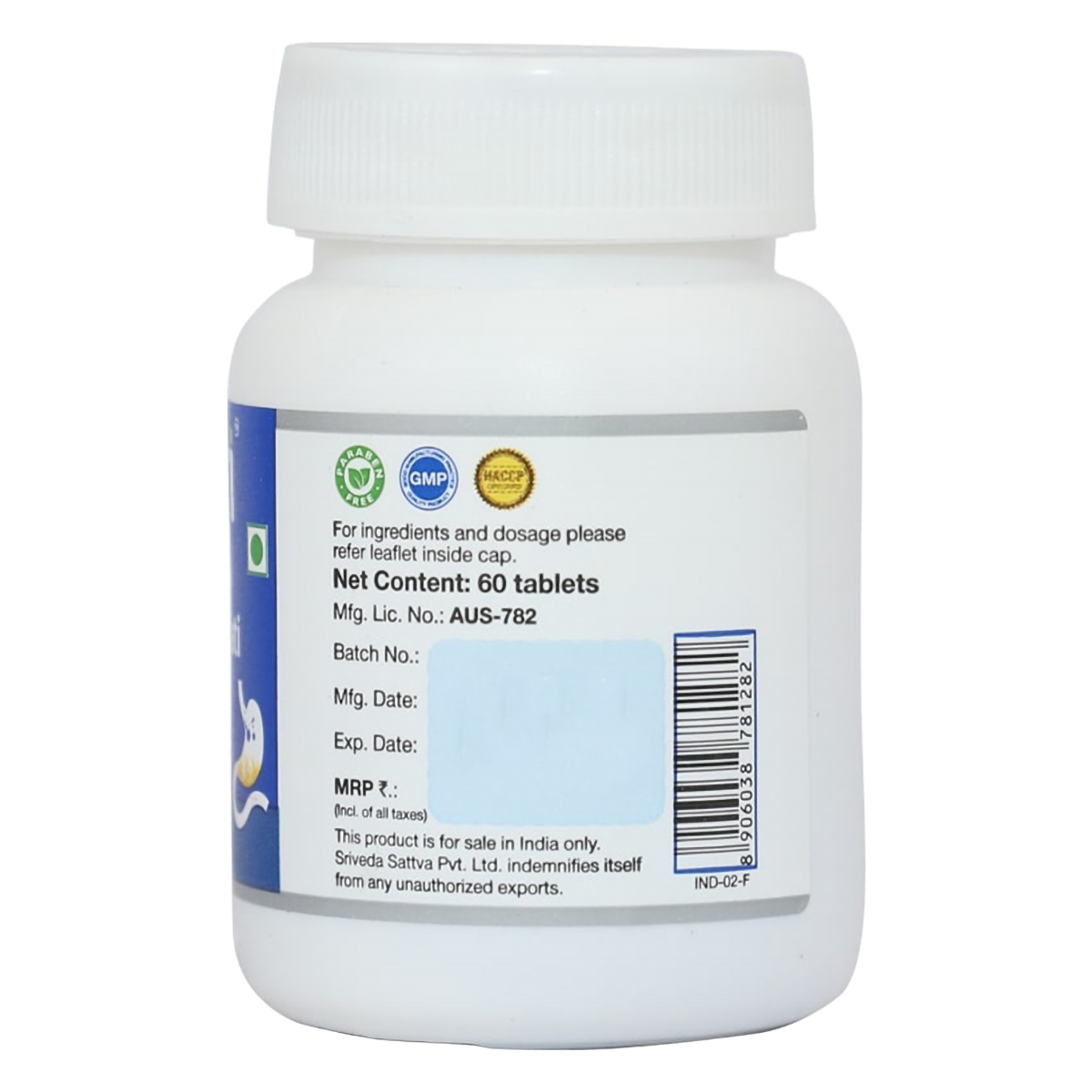 Sri Sri Tattva Amlapittari Vati 300 mg, 60 Tablets Sri Sri Tattva Amlapittari Vati 300 mg, 60 Tablets