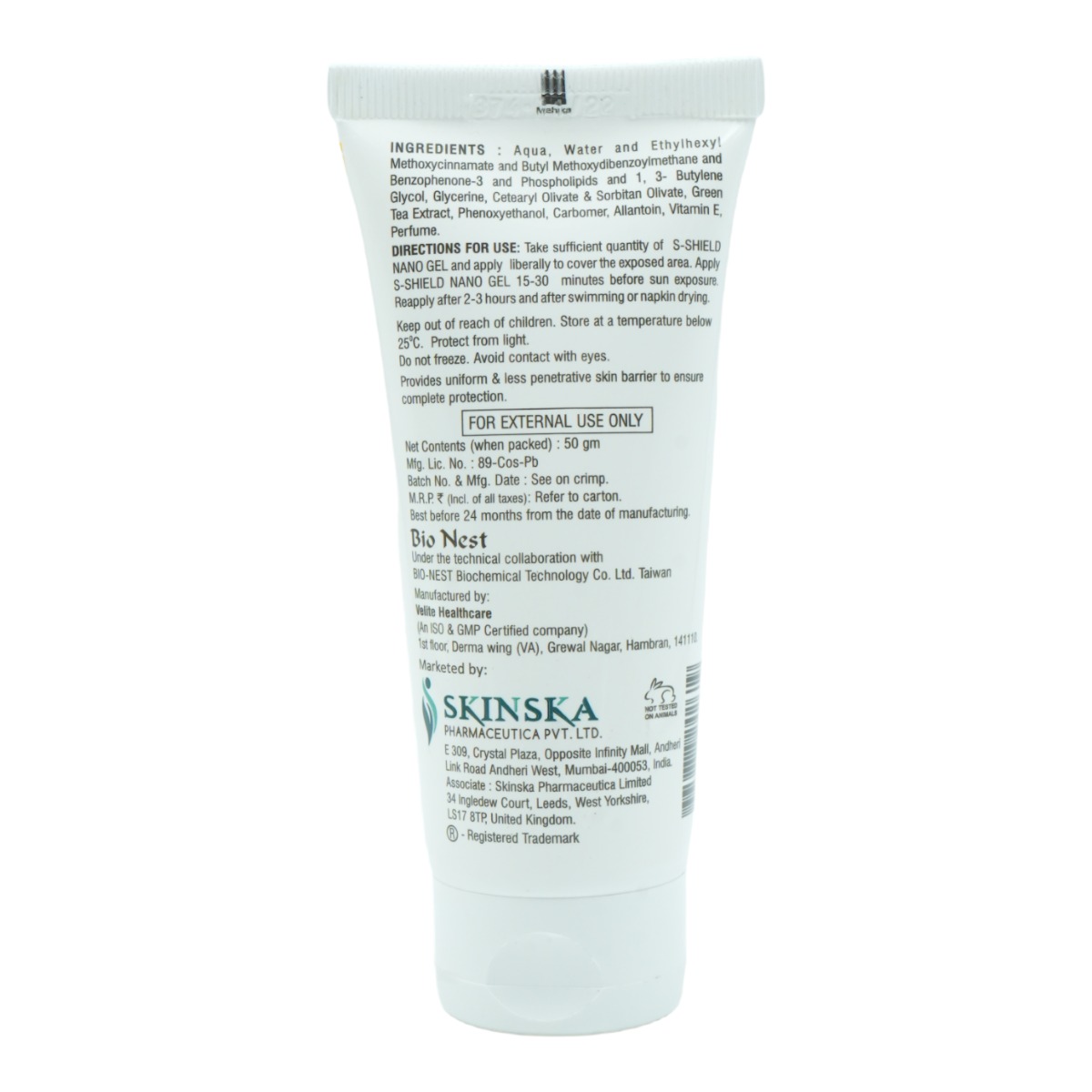 S-Shield Nano 30 Gel 50 gm, Pack of 1 S-Shield Nano 30 Gel 50 gm, Pack of 1