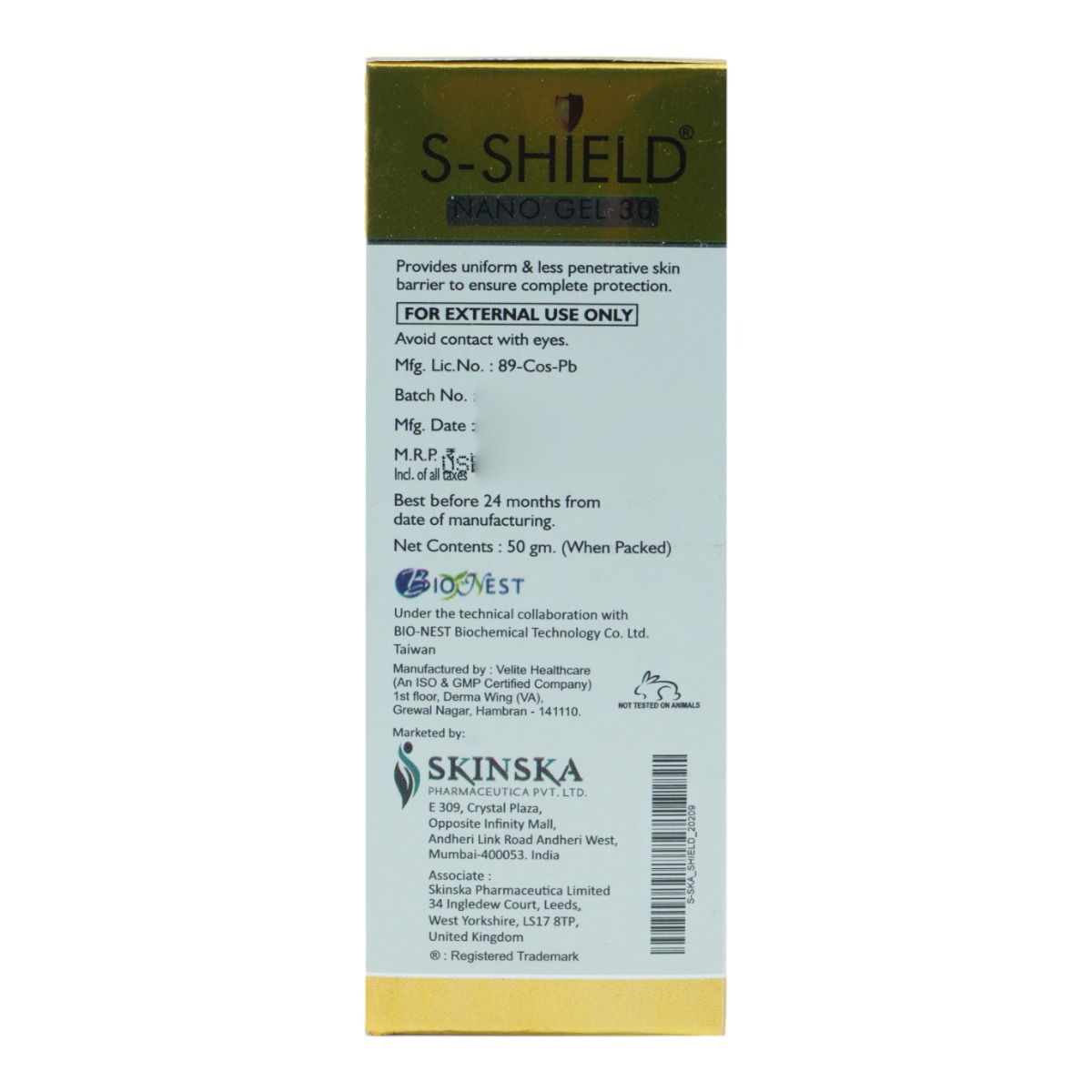 S-Shield Nano 30 Gel 50 gm, Pack of 1 S-Shield Nano 30 Gel 50 gm, Pack of 1