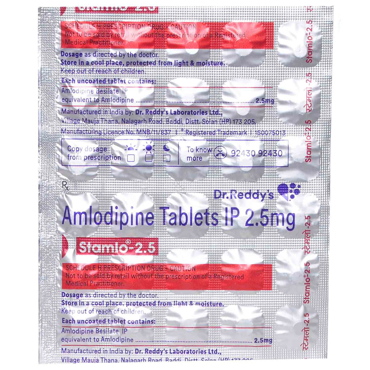 Stamlo-2.5 Tablet 30's, Pack of 30 TABLETS Stamlo-2.5 Tablet 30's, Pack of 30 TABLETS