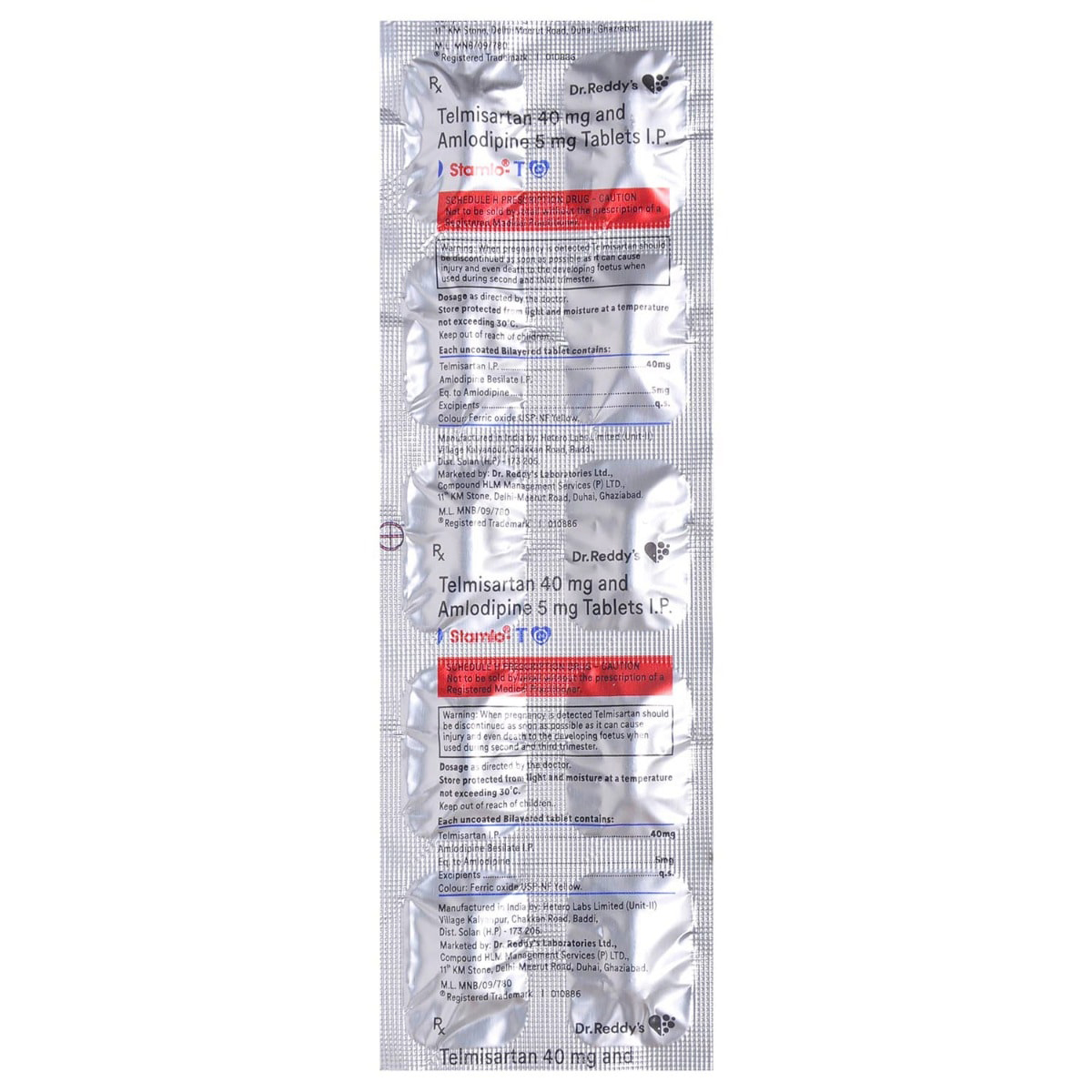 Stamlo-T Tablet 10's, Pack of 10 TABLETS Stamlo-T Tablet 10's, Pack of 10 TABLETS