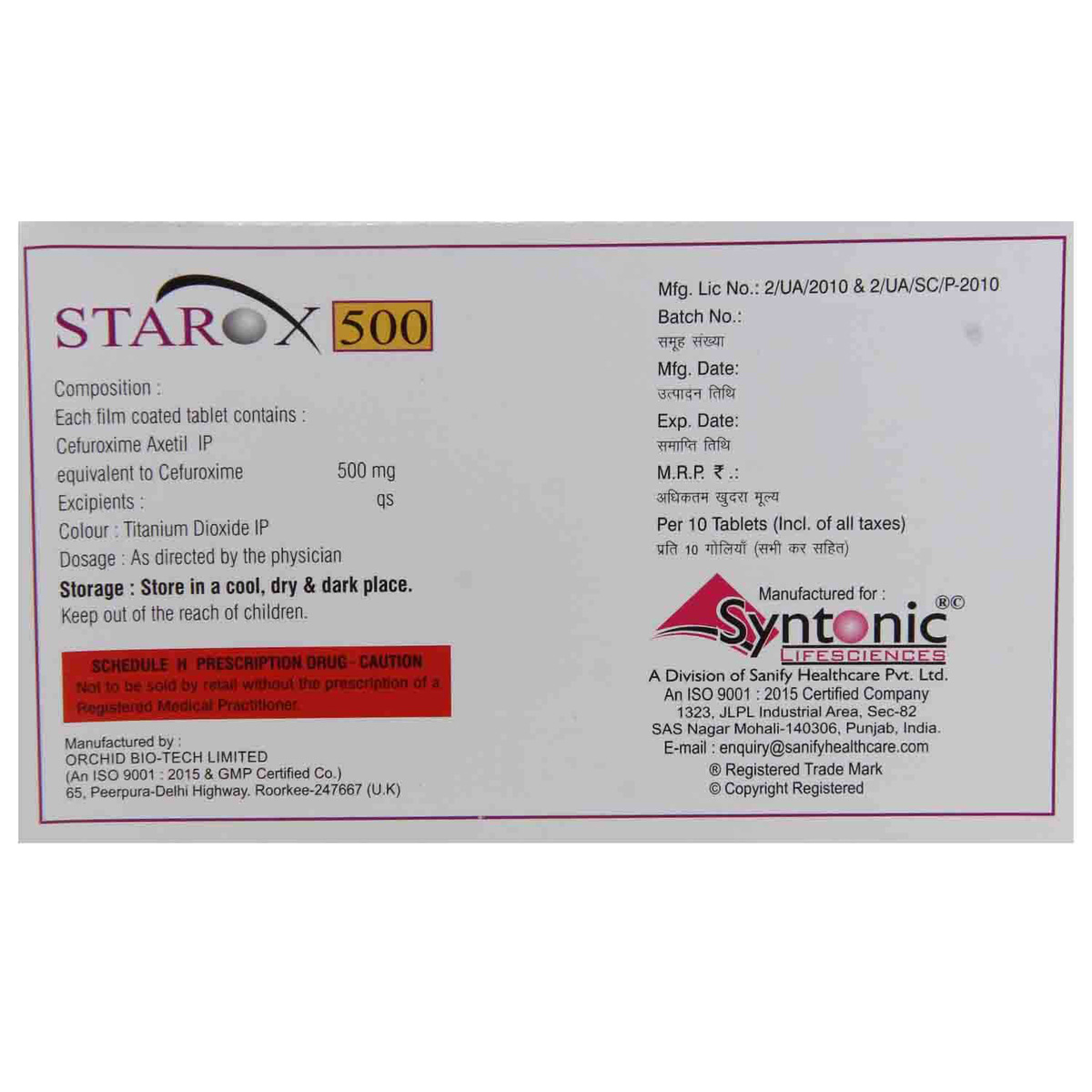 Starox 500 Tablet 10's, Pack of 10 TABLETS Starox 500 Tablet 10's, Pack of 10 TABLETS
