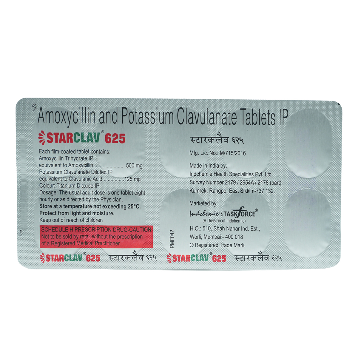 STARCLAV 625MG TABLET, Pack of 10 TabletS STARCLAV 625MG TABLET, Pack of 10 TabletS