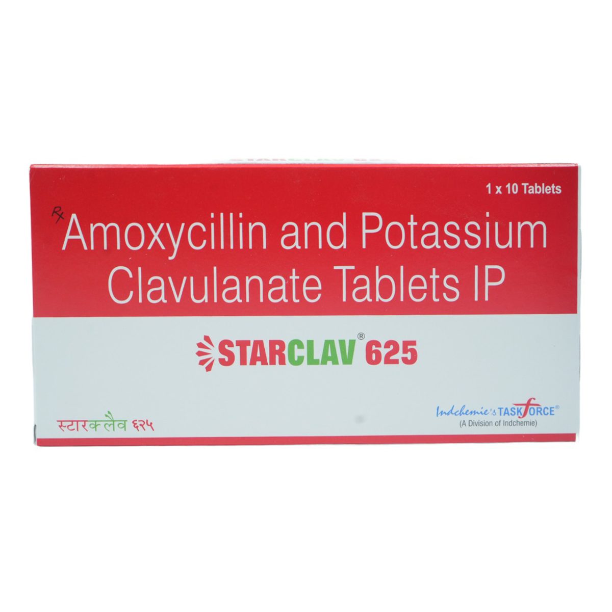 STARCLAV 625MG TABLET, Pack of 10 TabletS STARCLAV 625MG TABLET, Pack of 10 TabletS