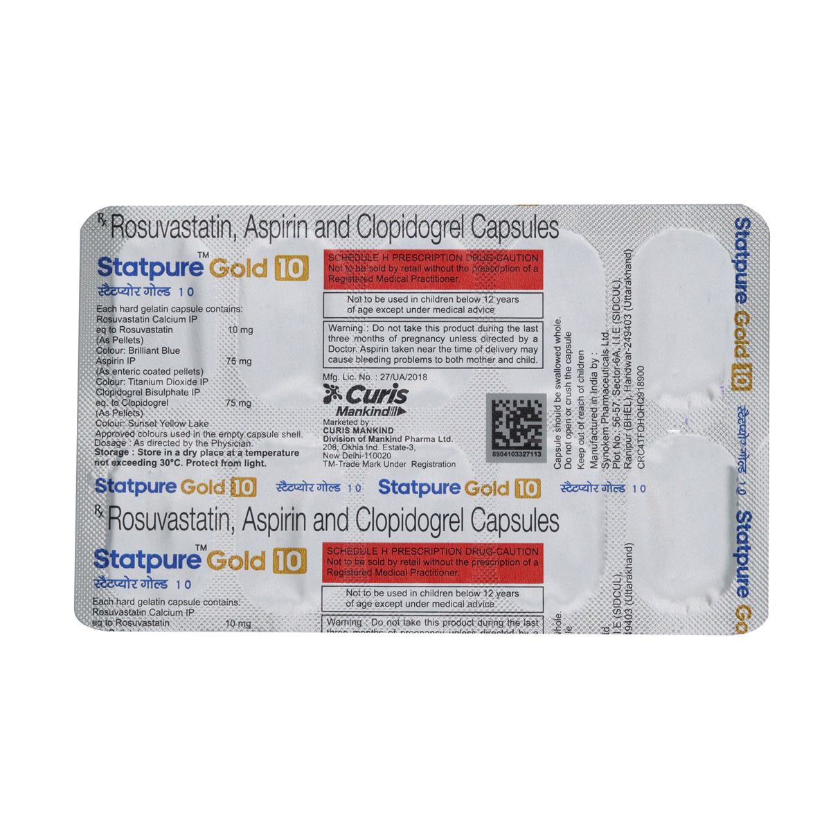 Statpure Gold 10 Capsule 10's, Pack of 10 CapsuleS Statpure Gold 10 Capsule 10's, Pack of 10 CapsuleS