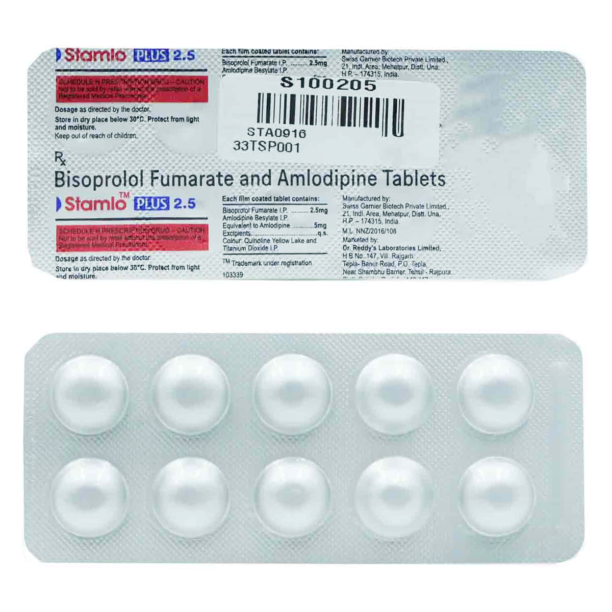 Stamlo Plus 2.5 Tablet 10's, Pack of 10 TABLETS Stamlo Plus 2.5 Tablet 10's, Pack of 10 TABLETS