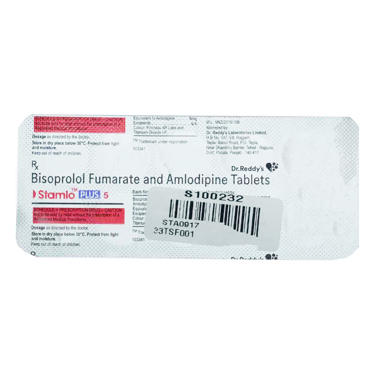 Stamlo Plus 5 Tablet 10's, Pack of 10 TABLETS Stamlo Plus 5 Tablet 10's, Pack of 10 TABLETS