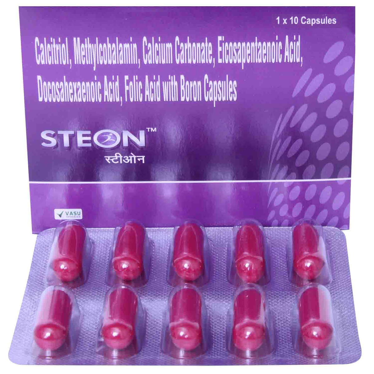 Steon Capsule 10's, Pack of 10 Steon Capsule 10's, Pack of 10