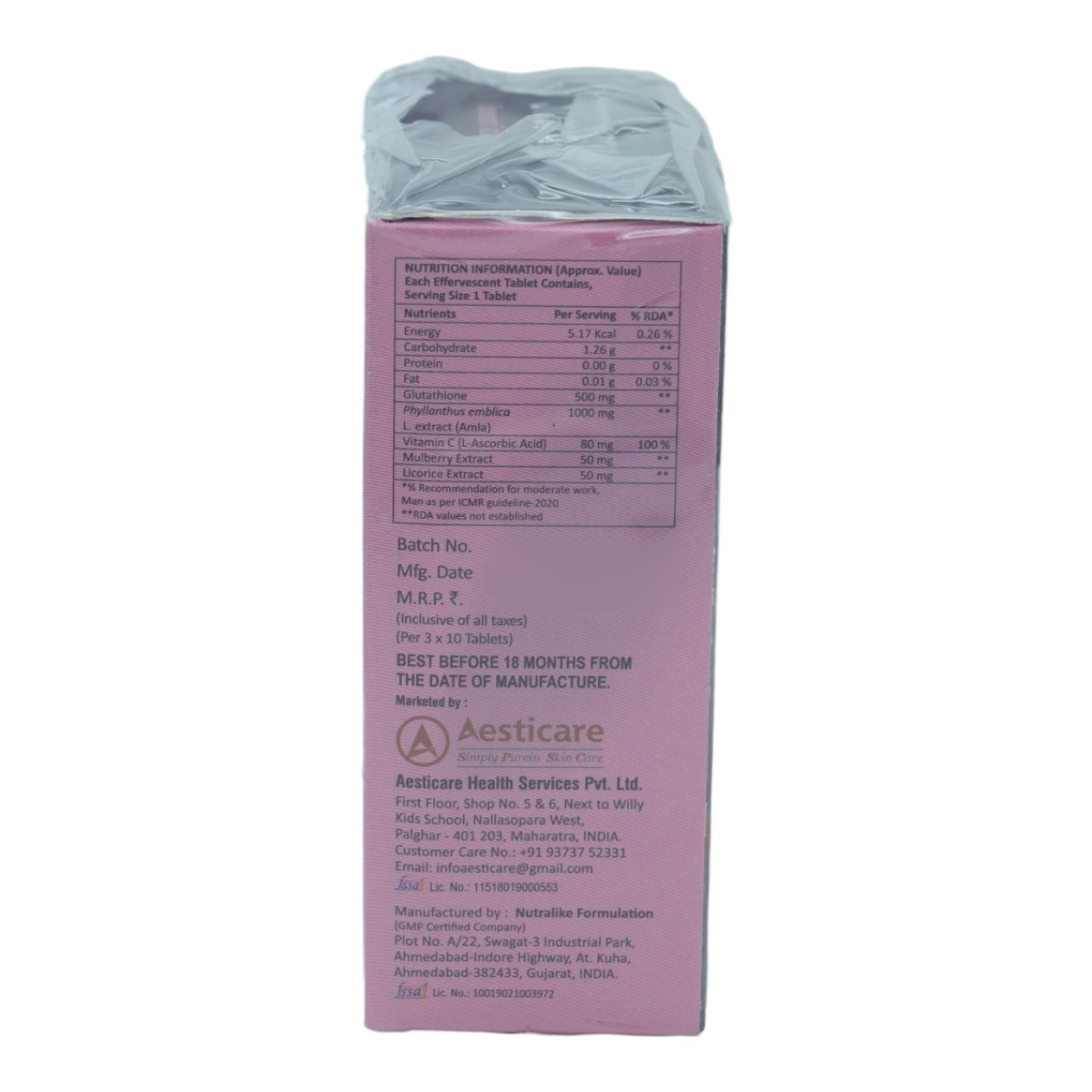 Stglow Orange Flavour Effervescent Tablet 10's Stglow Orange Flavour Effervescent Tablet 10's