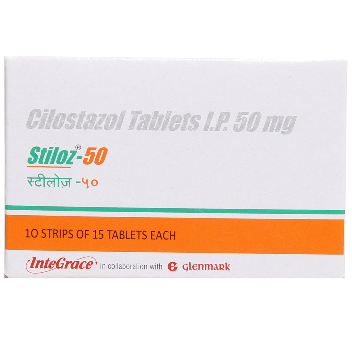 Stiloz-50 Tablet 15's, Pack of 15 TABLETS Stiloz-50 Tablet 15's, Pack of 15 TABLETS