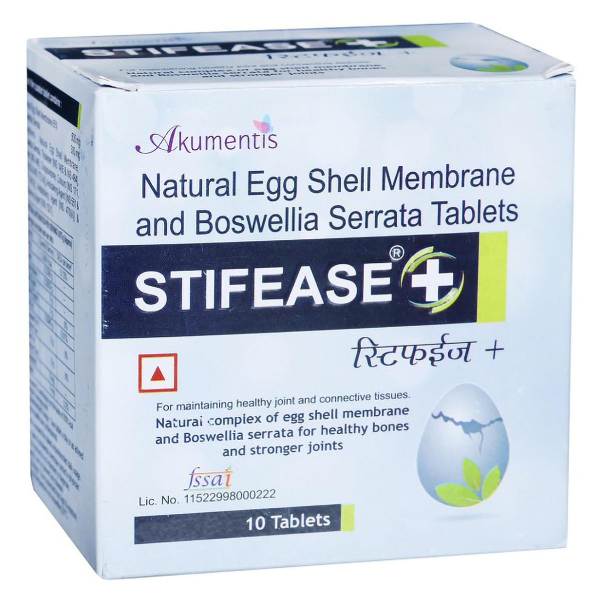 Stifease Plus Tablet 10's, Pack of 10 TABLETS Stifease Plus Tablet 10's, Pack of 10 TABLETS