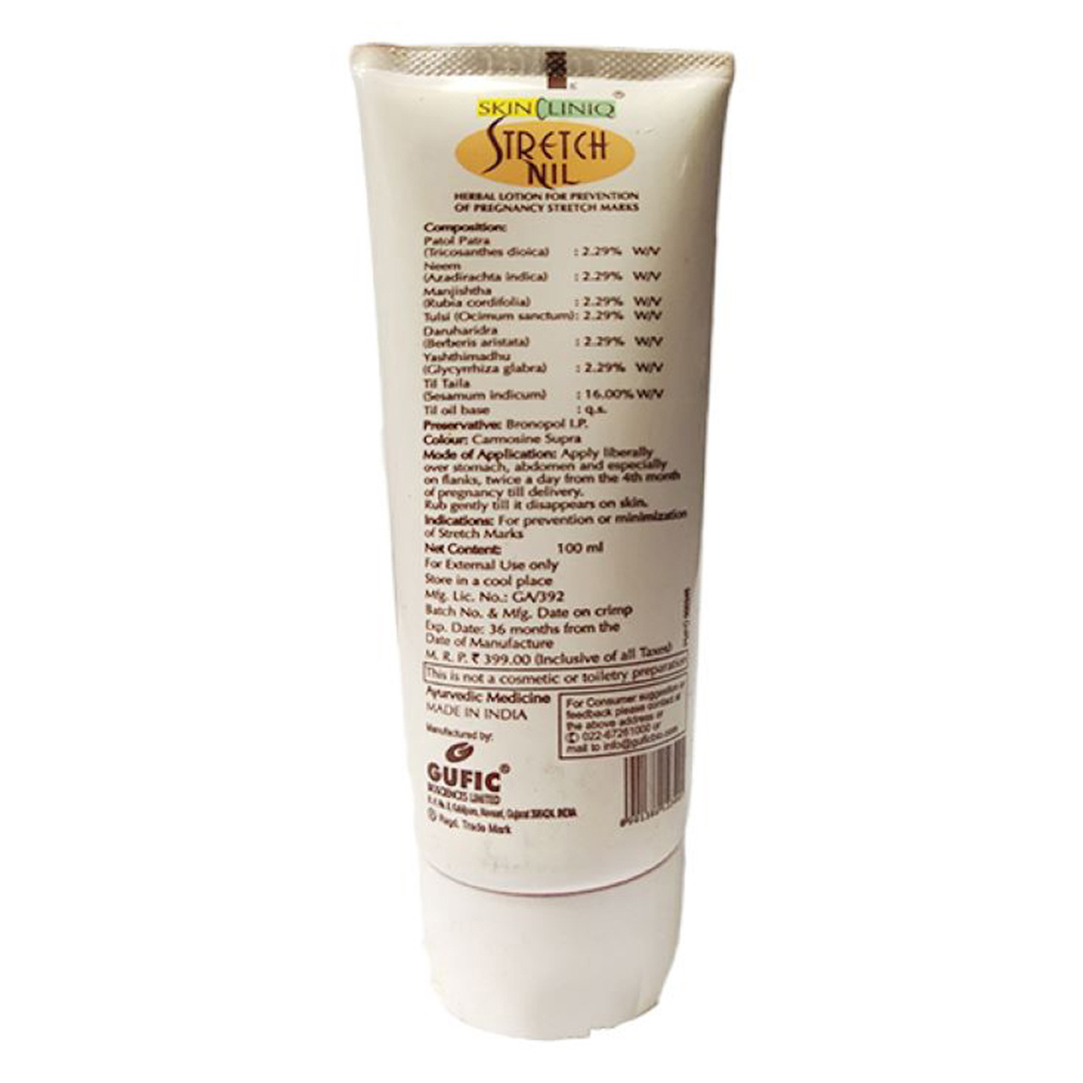 Stretch Nil Lotion 100 ml | Prevents Stretch Marks During Pregnancy, Pack of 1 Stretch Nil Lotion 100 ml | Prevents Stretch Marks During Pregnancy, Pack of 1