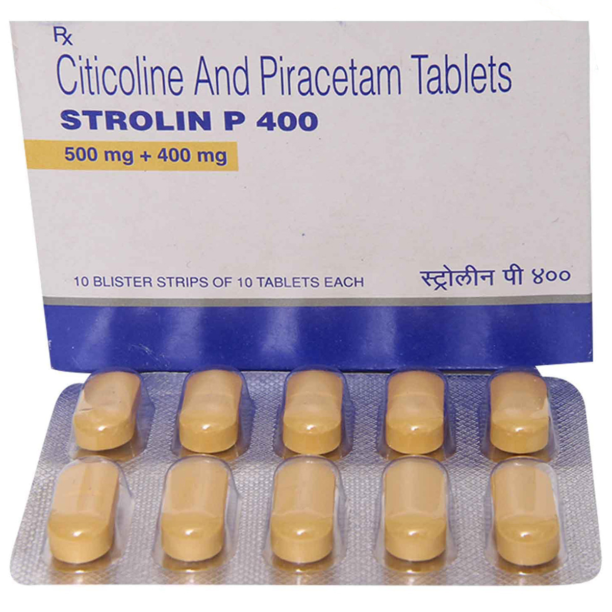 Strolin P 400 Tablet 10's, Pack of 10 TABLETS Strolin P 400 Tablet 10's, Pack of 10 TABLETS