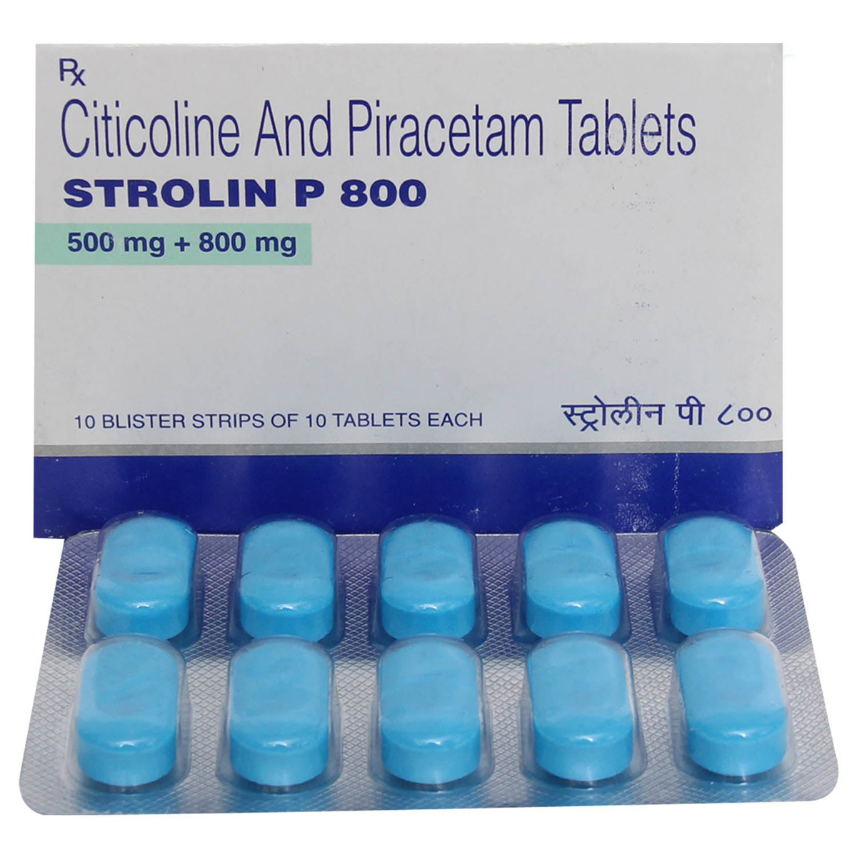 Strolin P 800 Tablet 10's, Pack of 10 TABLETS Strolin P 800 Tablet 10's, Pack of 10 TABLETS