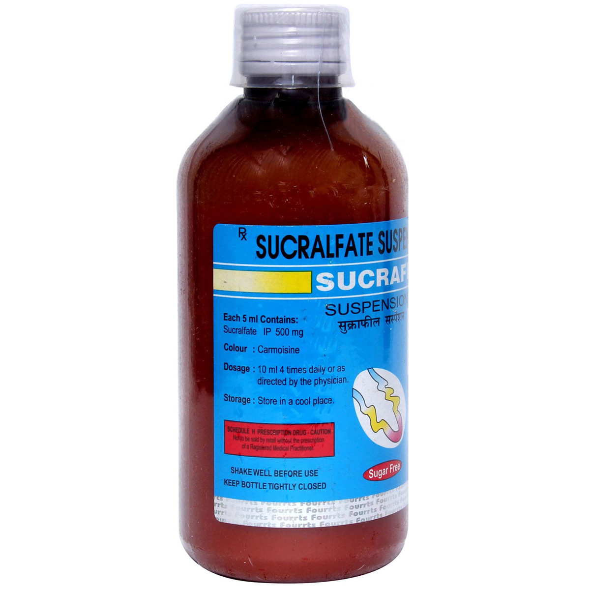 Sucrafil Sugar Free Suspension 200 ml, Pack of 1 Suspension Sucrafil Sugar Free Suspension 200 ml, Pack of 1 Suspension