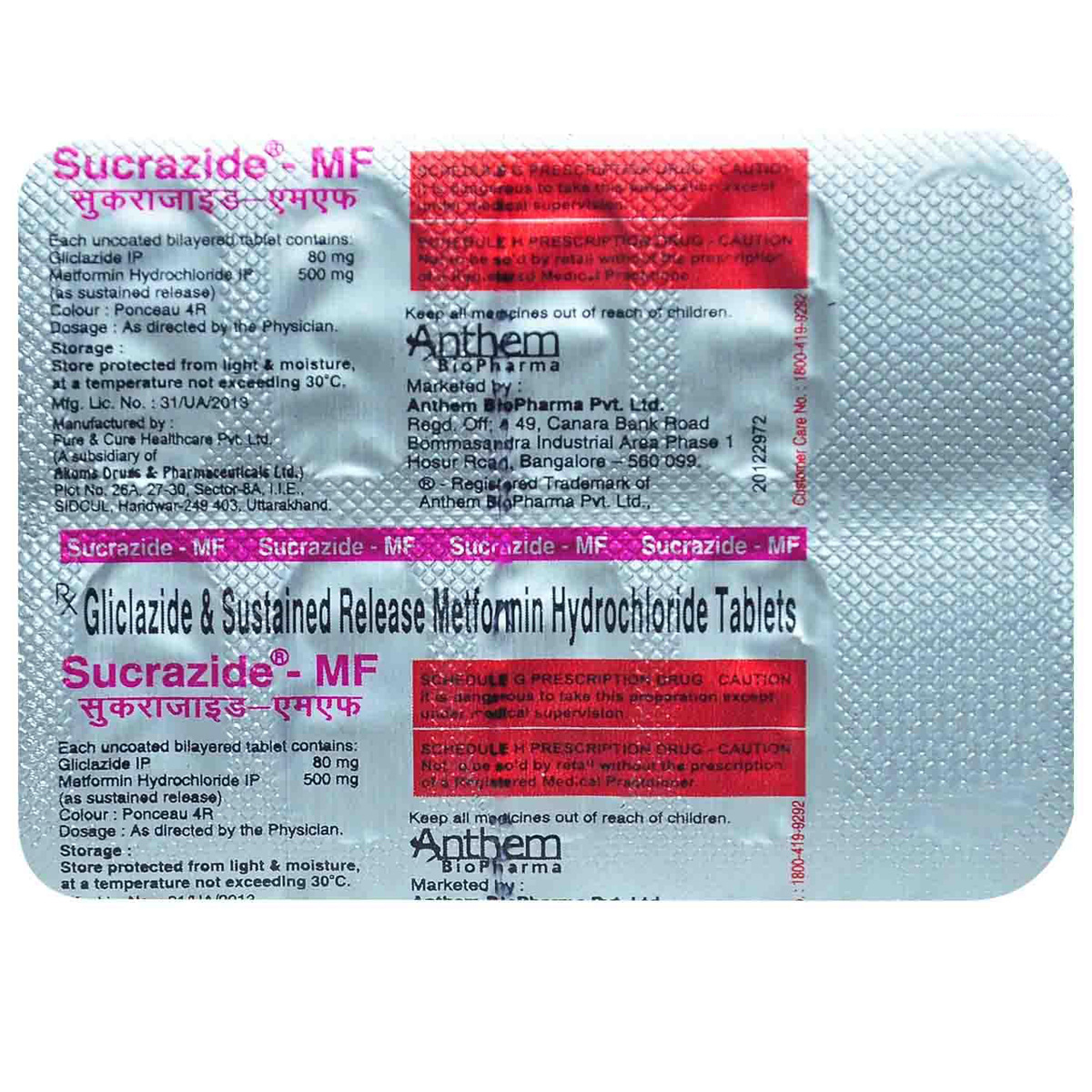 Sucrazide MF Tablet 10's, Pack of 10 TABLETS Sucrazide MF Tablet 10's, Pack of 10 TABLETS