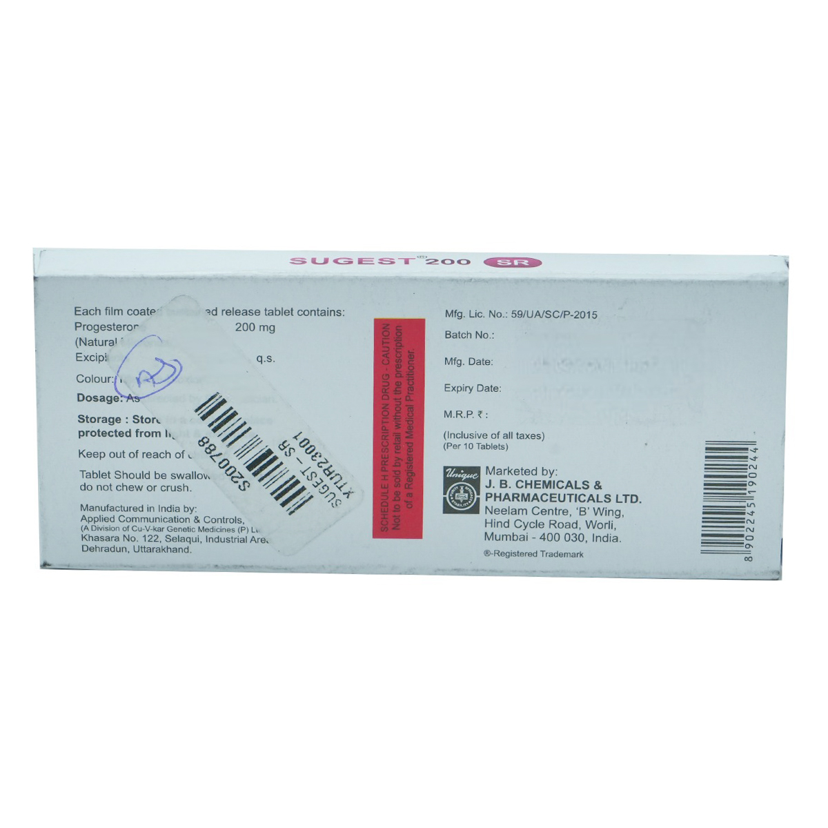 Sugest-SR 200 mg Tablet 10's, Pack of 10 TabletS Sugest-SR 200 mg Tablet 10's, Pack of 10 TabletS