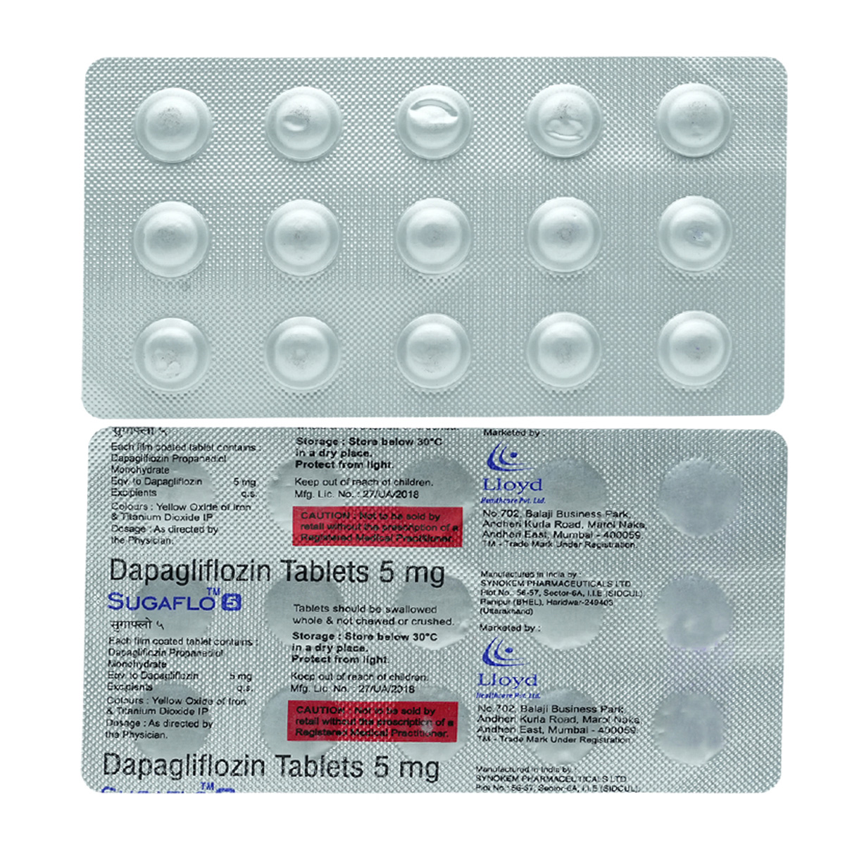 Sugaflo 5 mg Tablet 15's, Pack of 15 TabletS Sugaflo 5 mg Tablet 15's, Pack of 15 TabletS