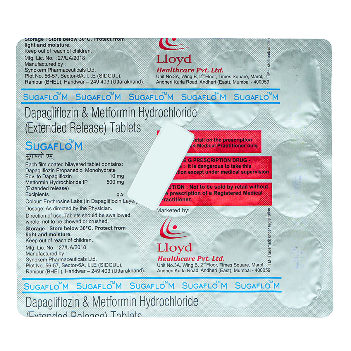 Sugaflo M Tablet 15's, Pack of 15 TABLETS Sugaflo M Tablet 15's, Pack of 15 TABLETS