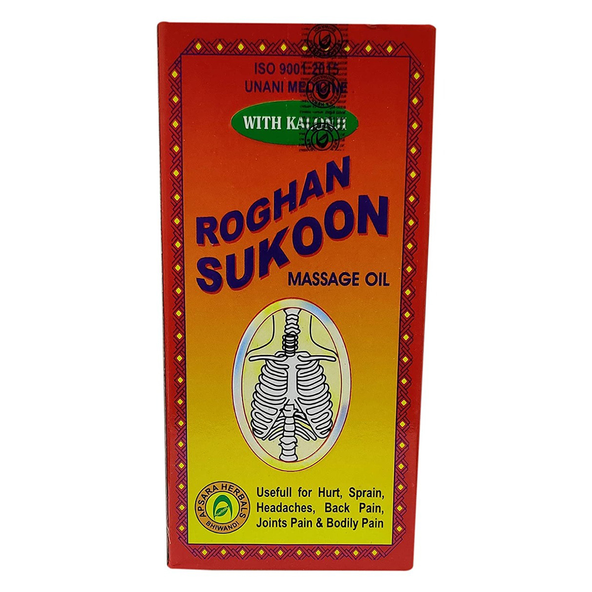 Sukoon Massage Oil, 100 ml, Pack of 1 Sukoon Massage Oil, 100 ml, Pack of 1