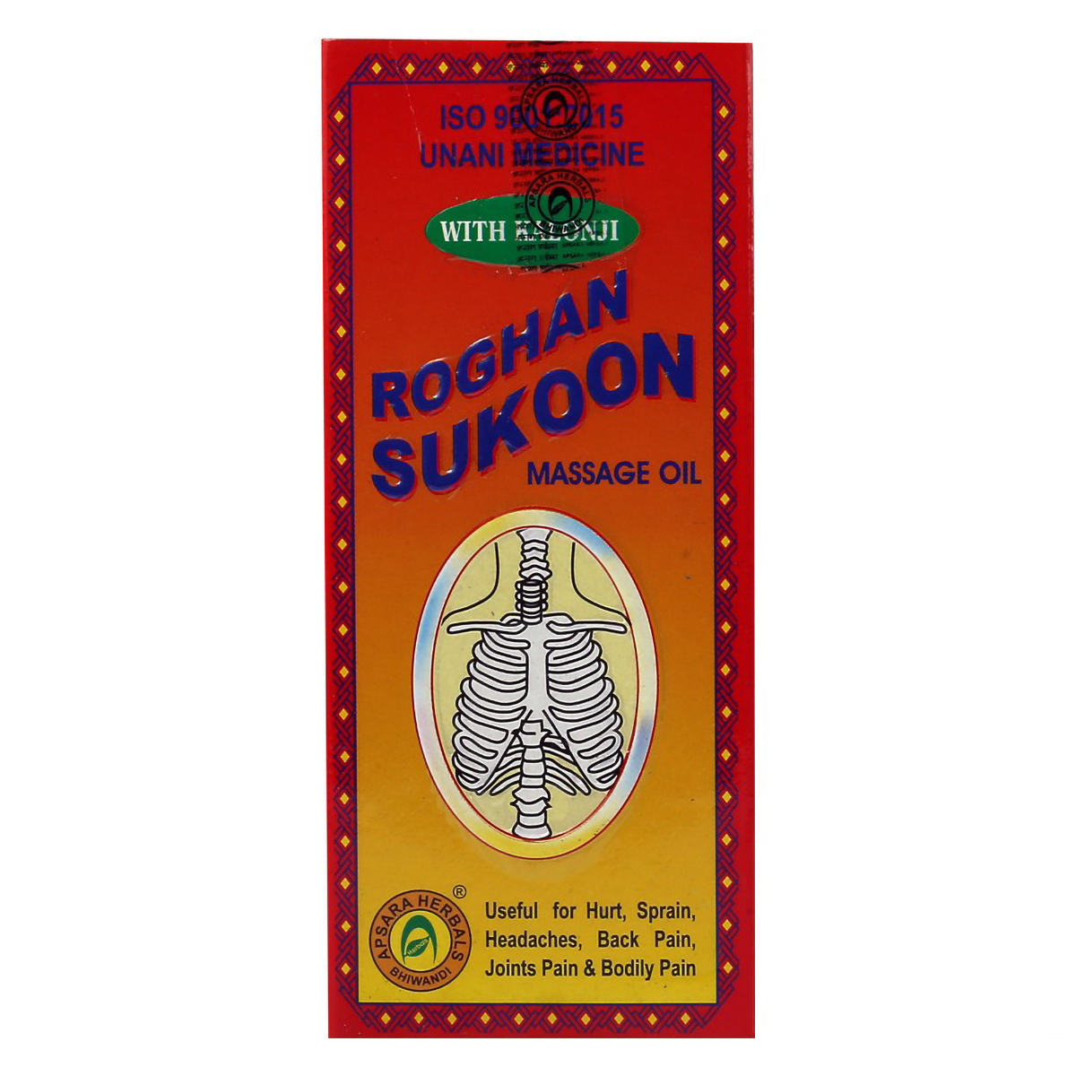 Sukoon Massage Oil, 500 ml, Pack of 1 Sukoon Massage Oil, 500 ml, Pack of 1