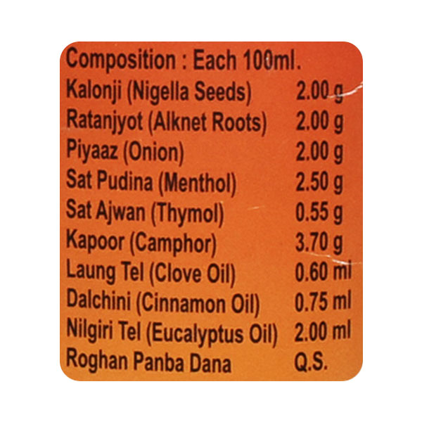Sukoon Massage Oil, 500 ml, Pack of 1 Sukoon Massage Oil, 500 ml, Pack of 1