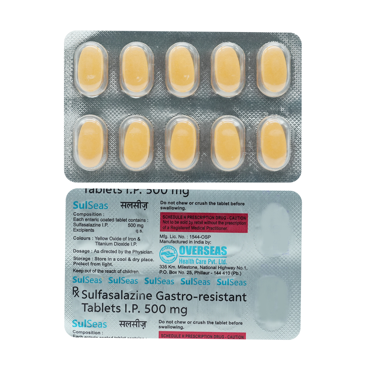 Sulseas 500 Tablet 10's, Pack of 10 TABLETS Sulseas 500 Tablet 10's, Pack of 10 TABLETS