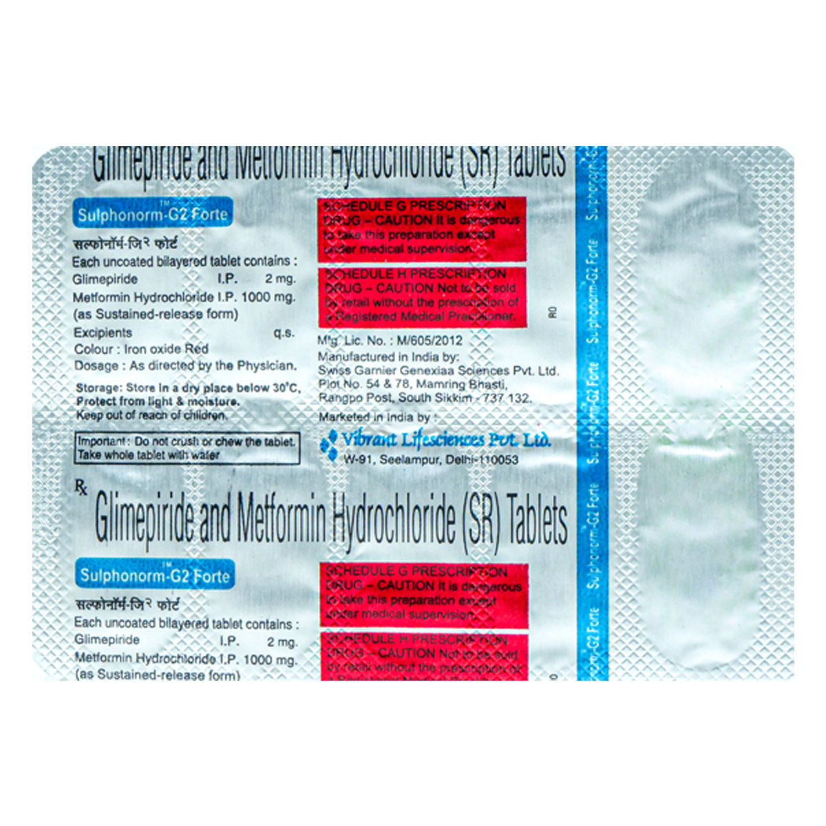 Sulphonorm-G2 Forte Tablet 10's, Pack of 10 TabletS Sulphonorm-G2 Forte Tablet 10's, Pack of 10 TabletS