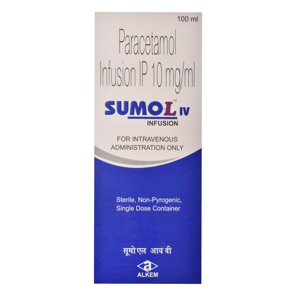 Sumo L IV Infusion 100 ml, Pack of 1 INJECTION Sumo L IV Infusion 100 ml, Pack of 1 INJECTION