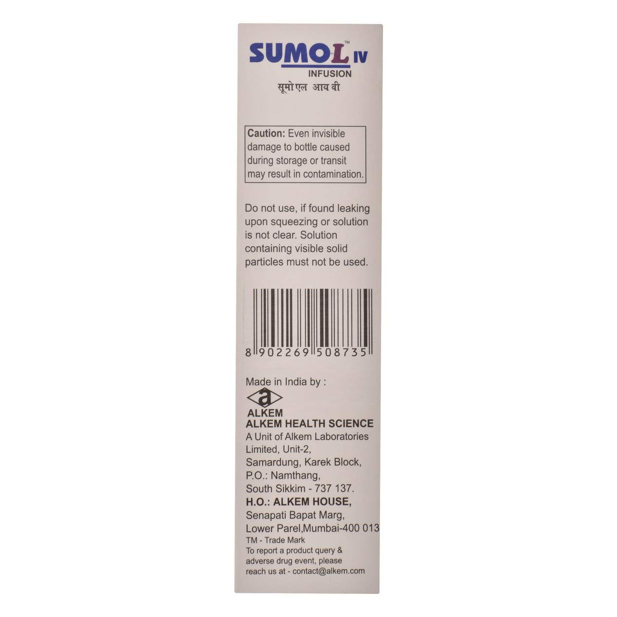 Sumo L IV Infusion 100 ml, Pack of 1 INJECTION Sumo L IV Infusion 100 ml, Pack of 1 INJECTION