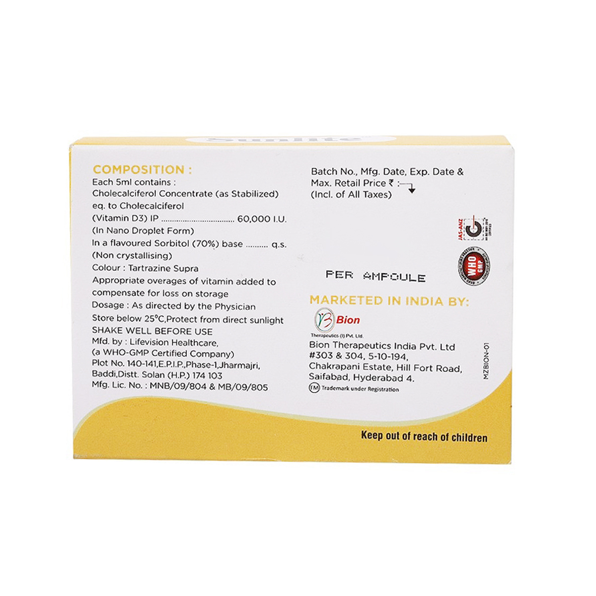 Sunlite Sugar Free Oral Solution 4X5 ml, Pack of 4 Sunlite Sugar Free Oral Solution 4X5 ml, Pack of 4