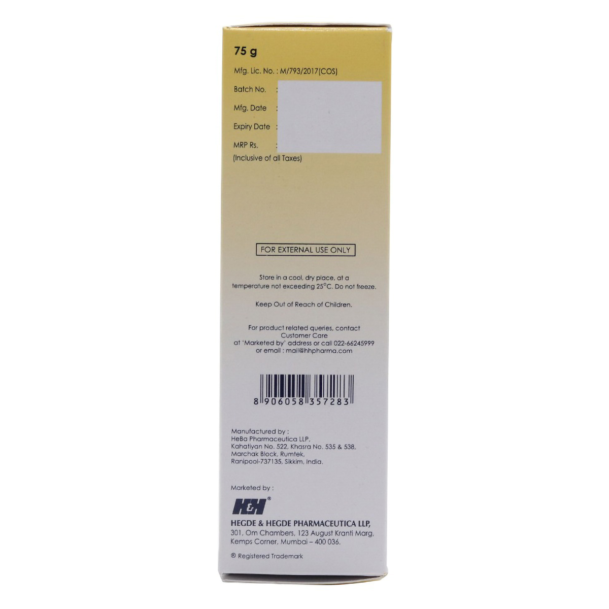 Sunban Soft Spf 50+ Sunscreen Gel, 75 gm, Pack of 1 Gel Sunban Soft Spf 50+ Sunscreen Gel, 75 gm, Pack of 1 Gel