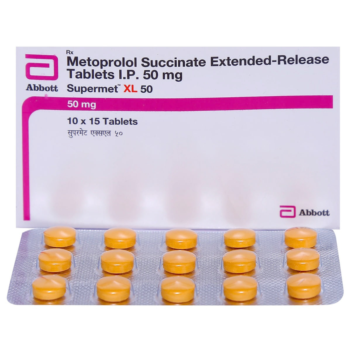 Supermet XL 50 Tablet 15's, Pack of 15 TABLETS Supermet XL 50 Tablet 15's, Pack of 15 TABLETS