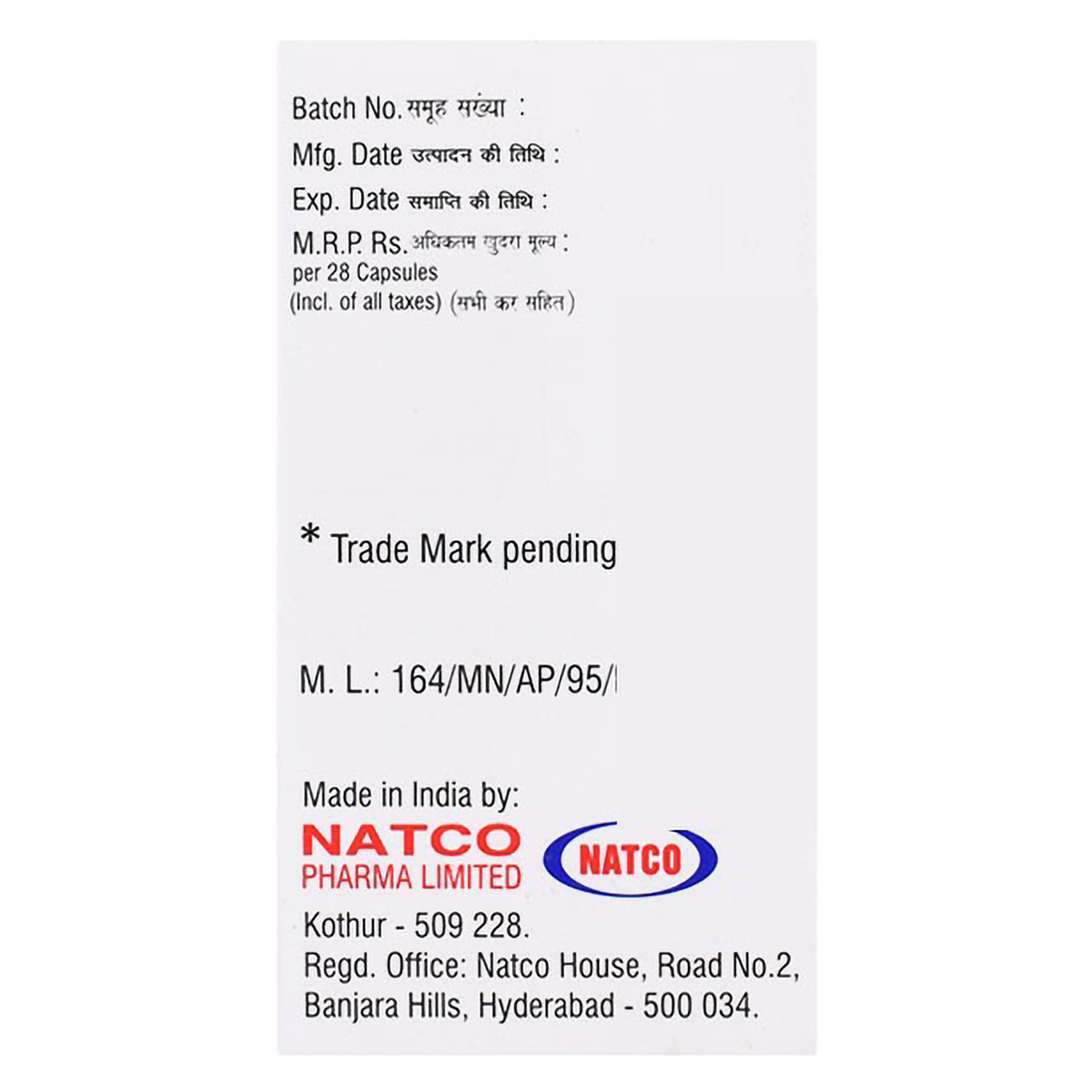 Sutinat 25 Capsule 28's, Pack of 1 Capsule Sutinat 25 Capsule 28's, Pack of 1 Capsule