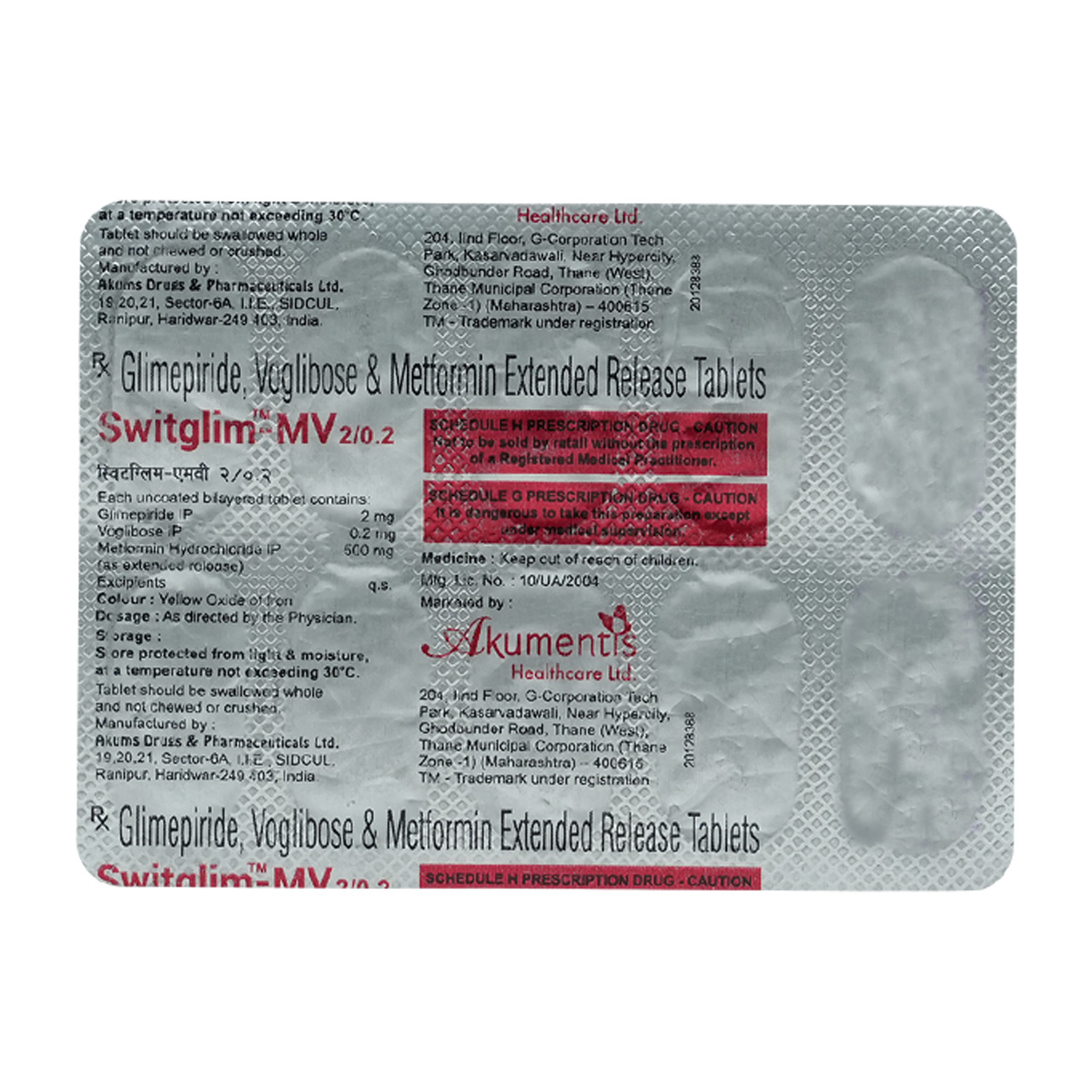 Switglim-MV 2/0.2 Tablet 10's, Pack of 10 TabletS Switglim-MV 2/0.2 Tablet 10's, Pack of 10 TabletS