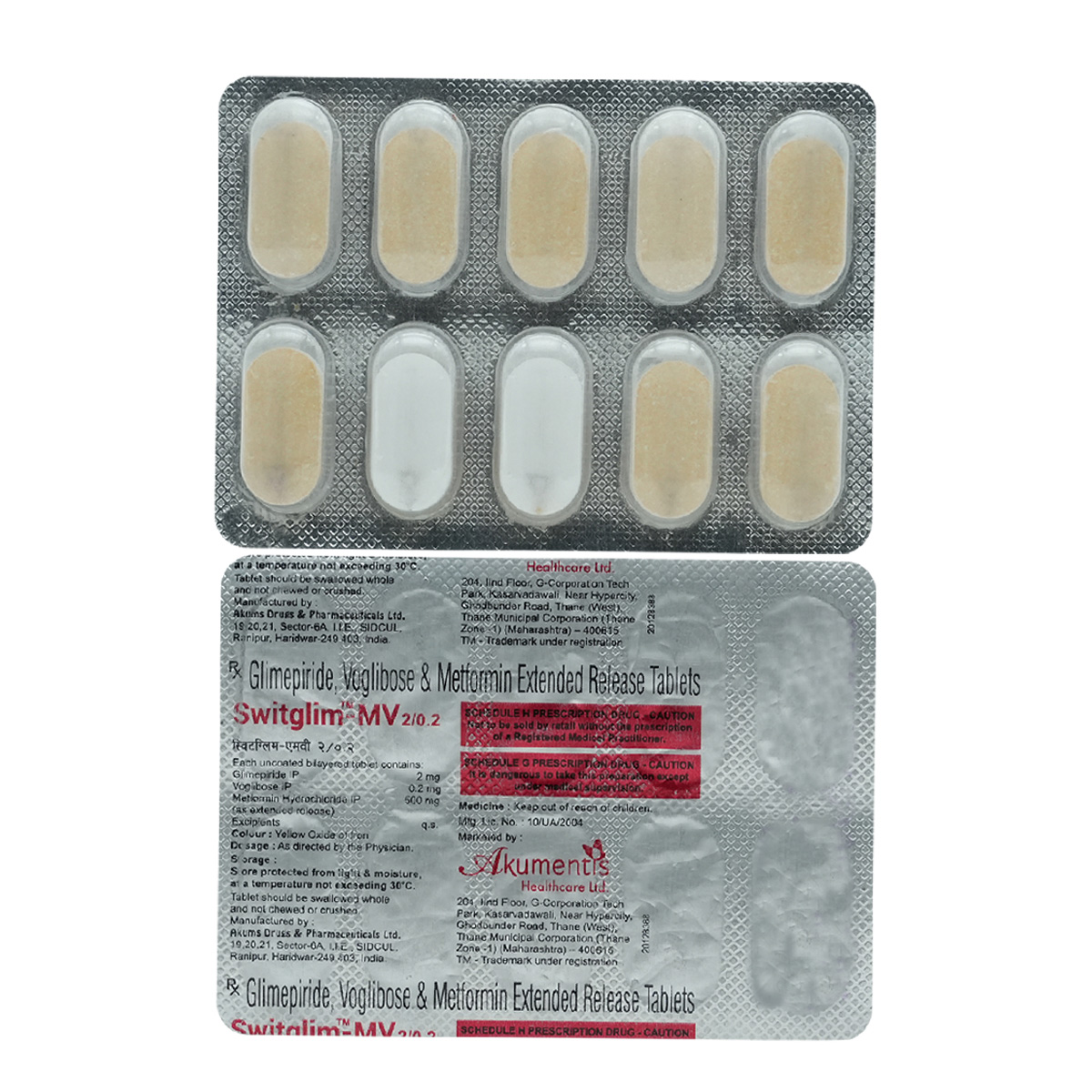 Switglim-MV 2/0.2 Tablet 10's, Pack of 10 TabletS Switglim-MV 2/0.2 Tablet 10's, Pack of 10 TabletS
