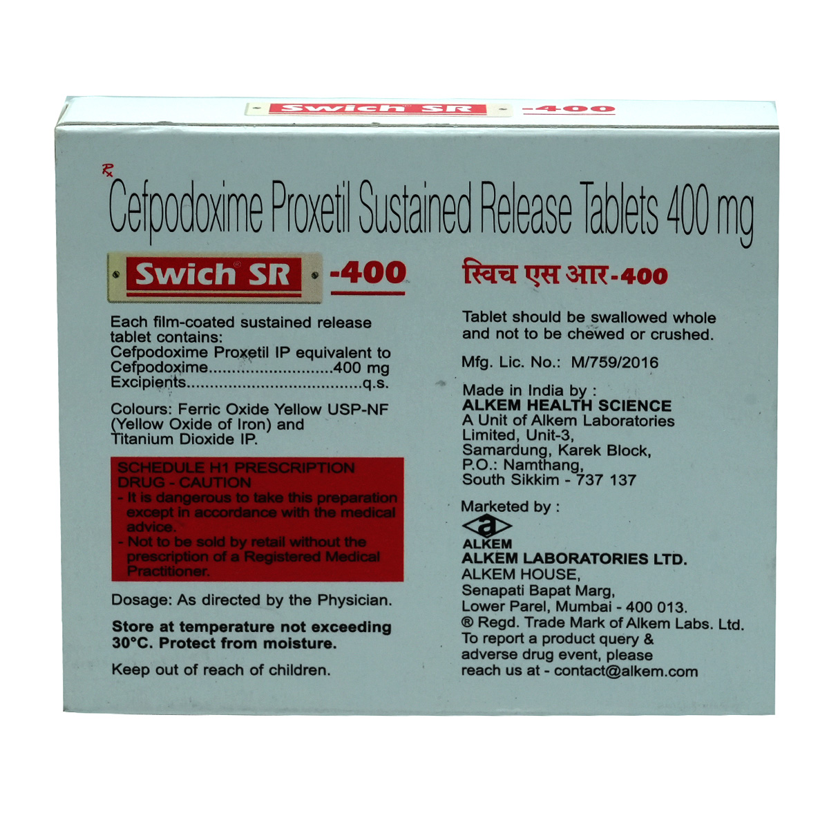 Swich SR-400 Tablet 5's, Pack of 5 TABLETS Swich SR-400 Tablet 5's, Pack of 5 TABLETS