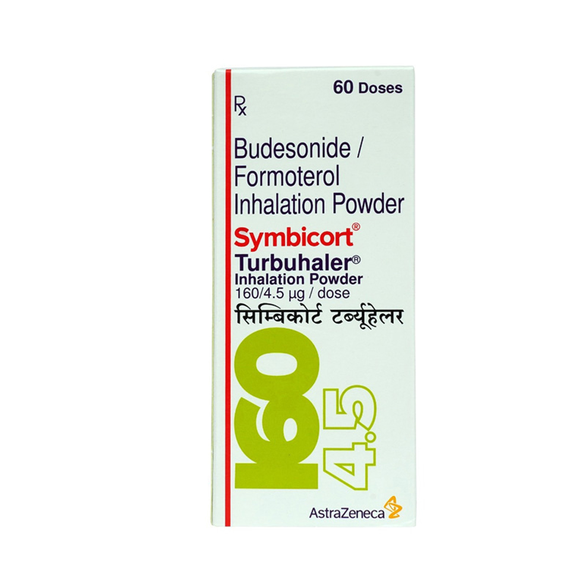 Symbicort 160mcg/4.5mcg Turbuhaler 60 Mdi, Pack of 1 INHALER Symbicort 160mcg/4.5mcg Turbuhaler 60 Mdi, Pack of 1 INHALER
