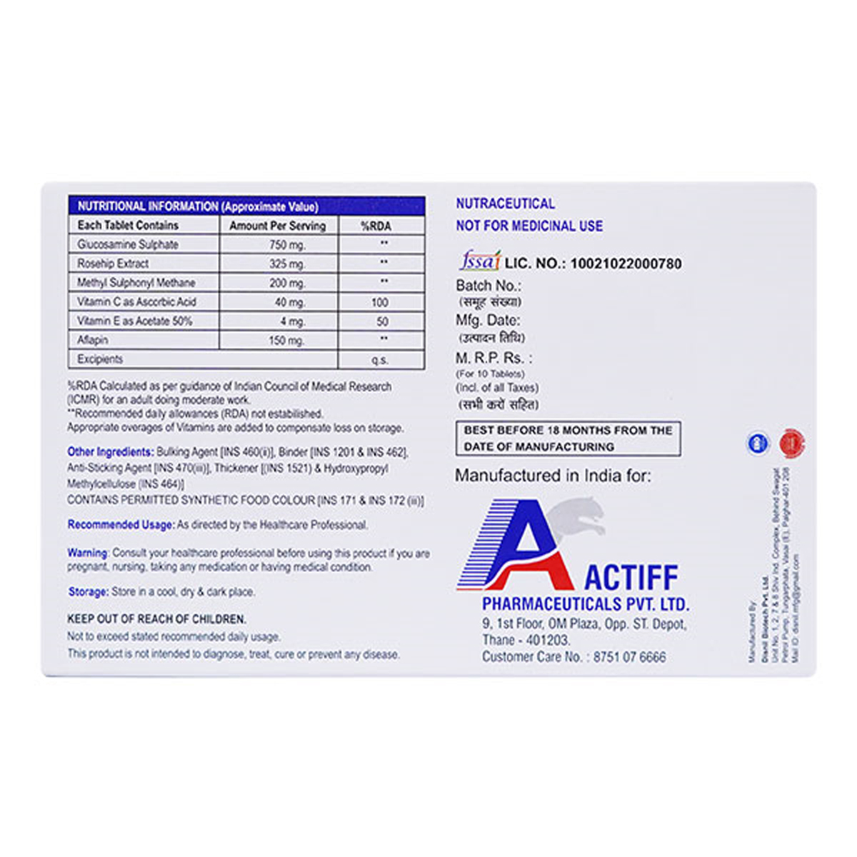 Synoflex Tab 10'S, Pack of 10 Synoflex Tab 10'S, Pack of 10