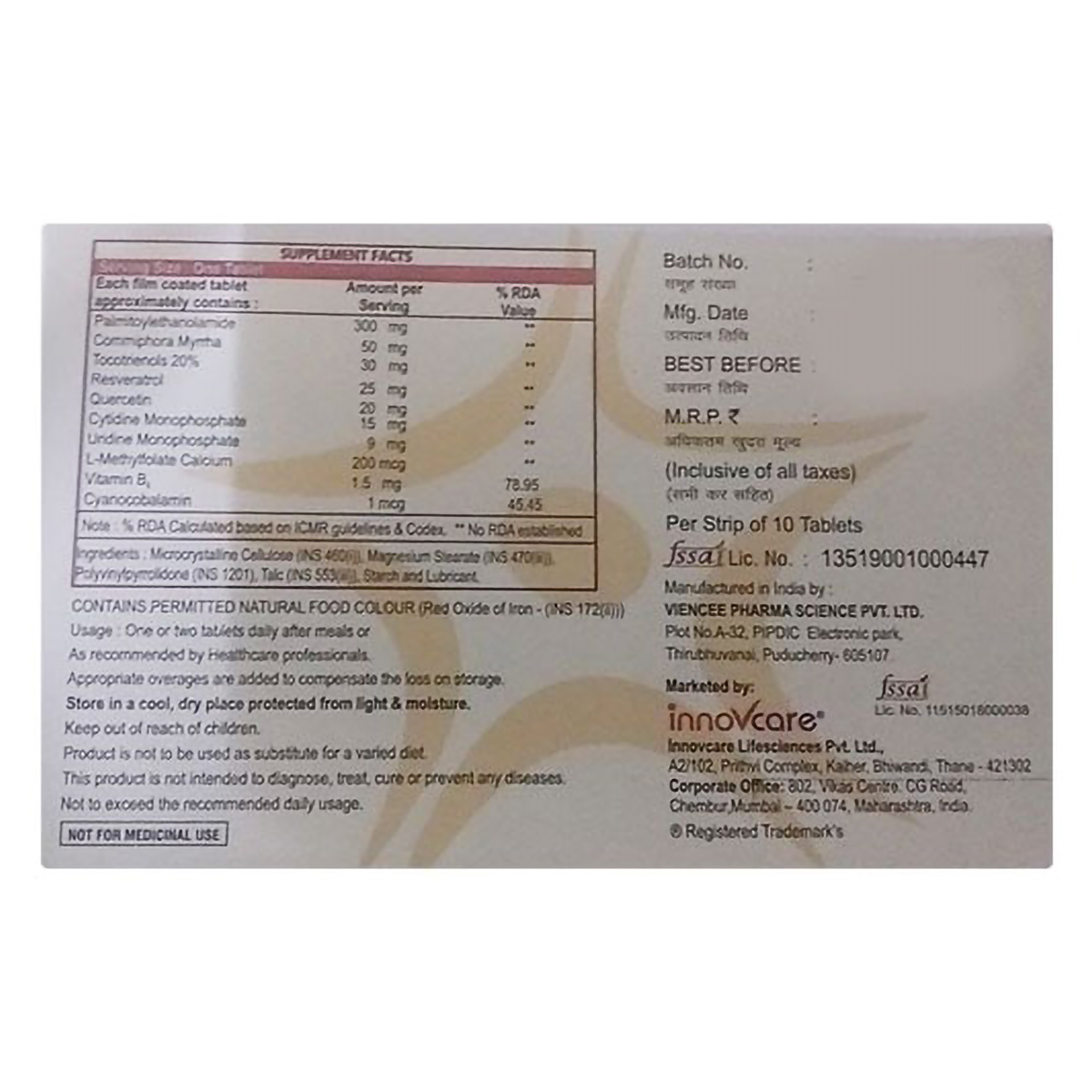 T3 Plus Tablet 10's, Pack of 10 T3 Plus Tablet 10's, Pack of 10