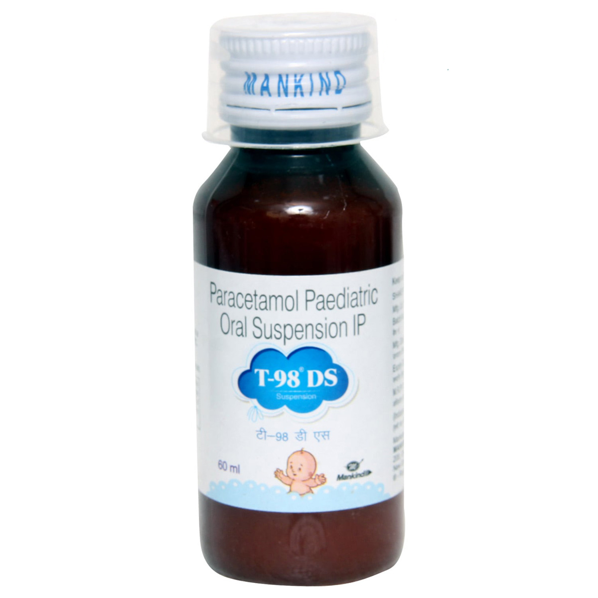 T 98 DS Suspension 60 ml, Pack of 1 Suspension T 98 DS Suspension 60 ml, Pack of 1 Suspension