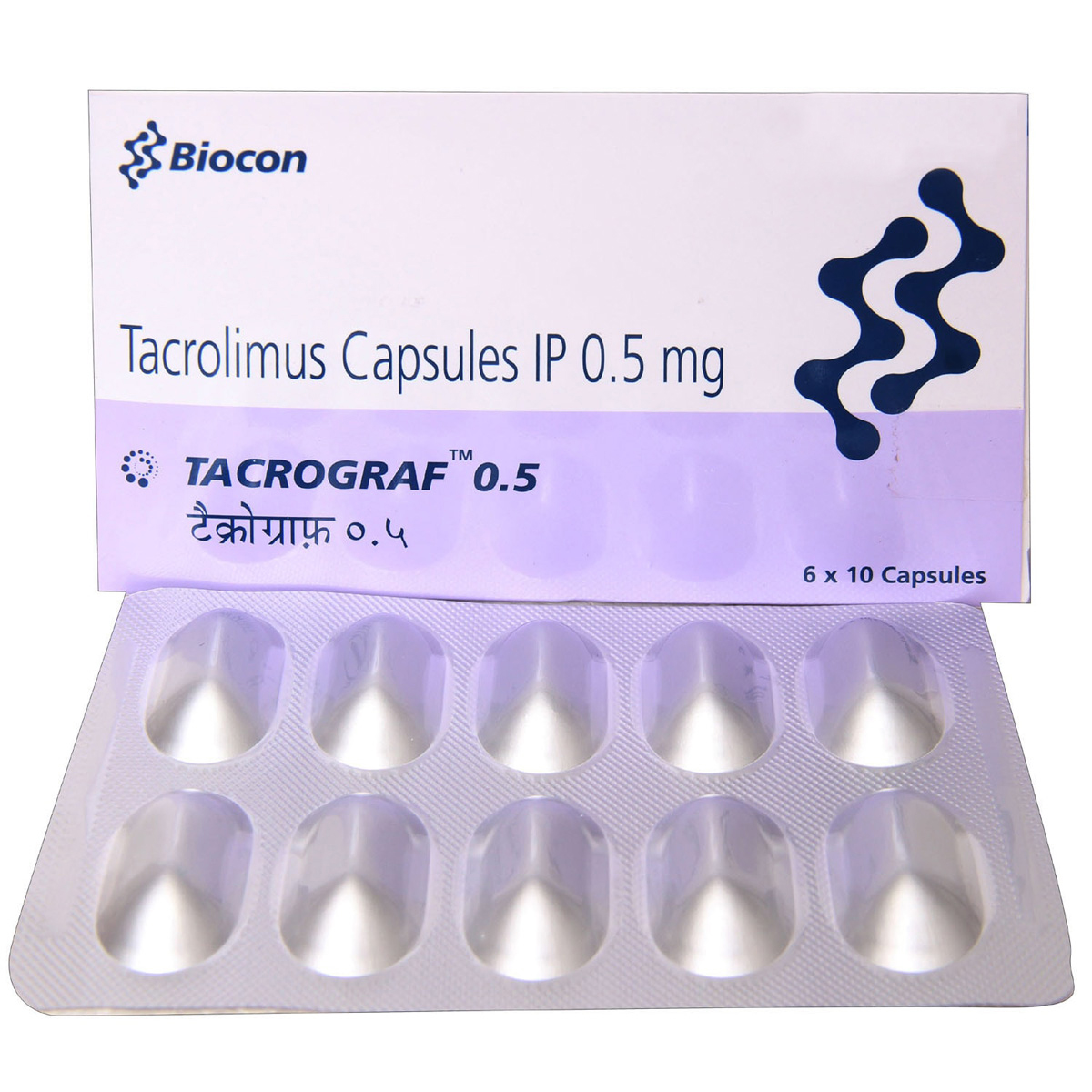 Tacrograf 0.5 Capsule 10's, Pack of 10 CAPSULES Tacrograf 0.5 Capsule 10's, Pack of 10 CAPSULES
